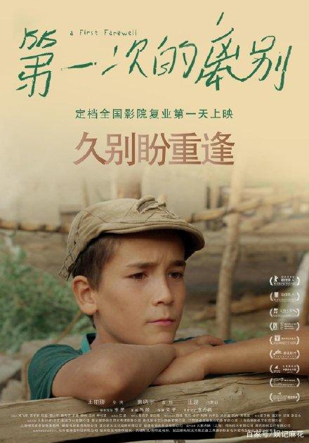 办理俄亥俄州雅典娜神学院毕业证